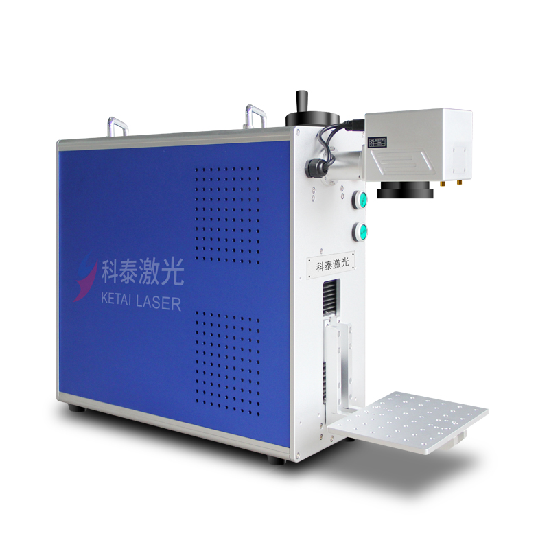 科泰2019新款便攜式小型光纖激光打標機