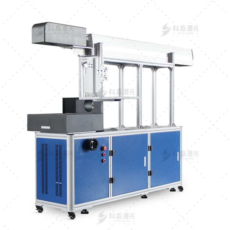 二氧化碳動(dòng)態(tài)打標機